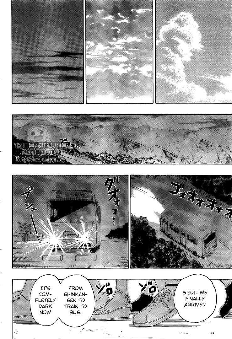Nisekoi chapter 218 page 10