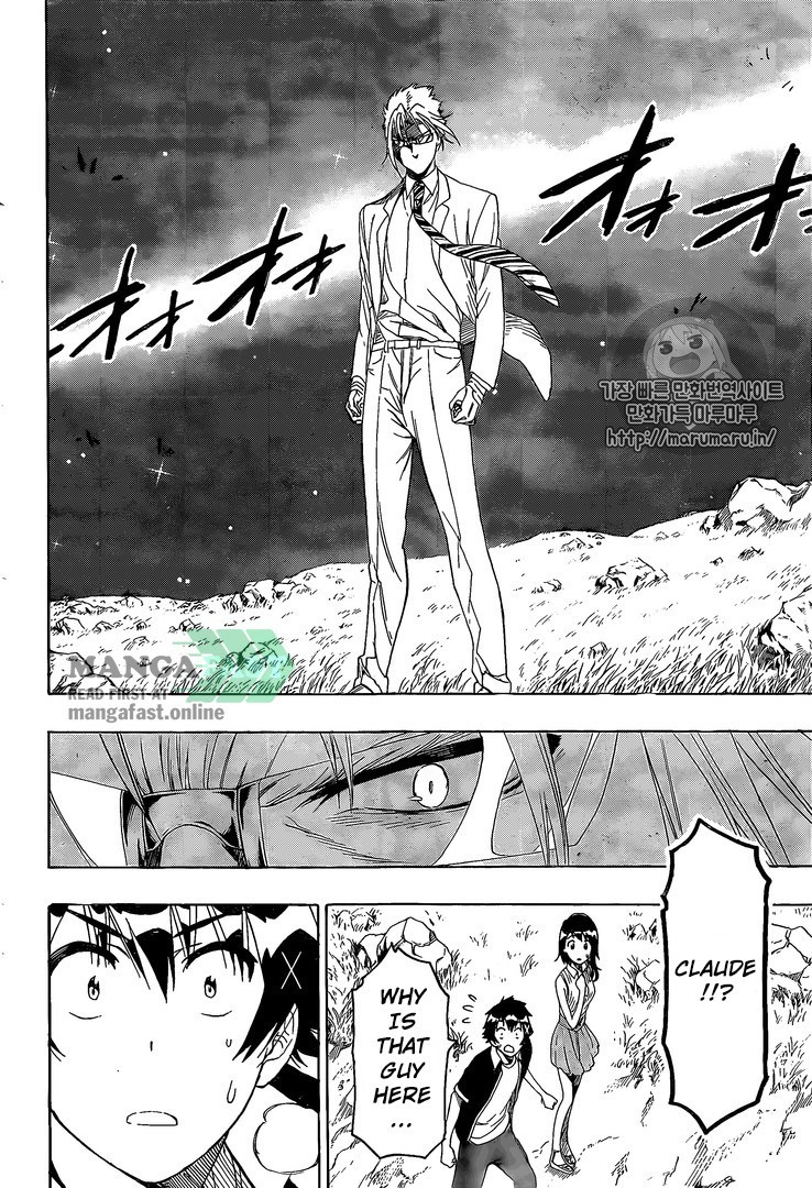 Nisekoi chapter 218 page 14