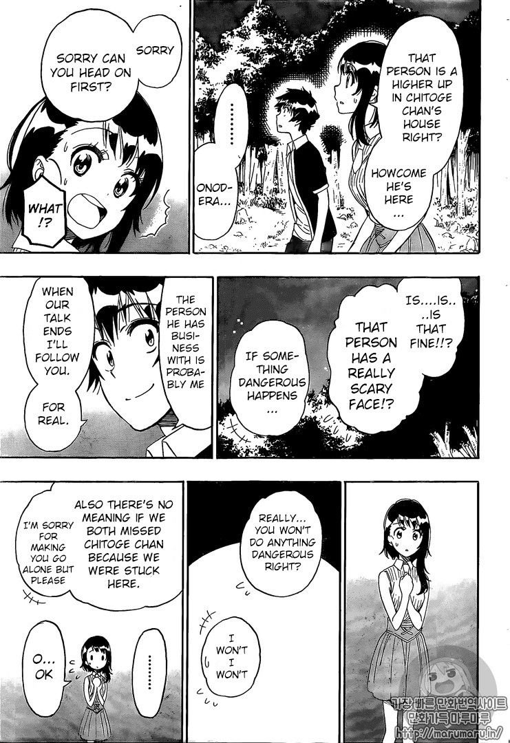 Nisekoi chapter 218 page 15