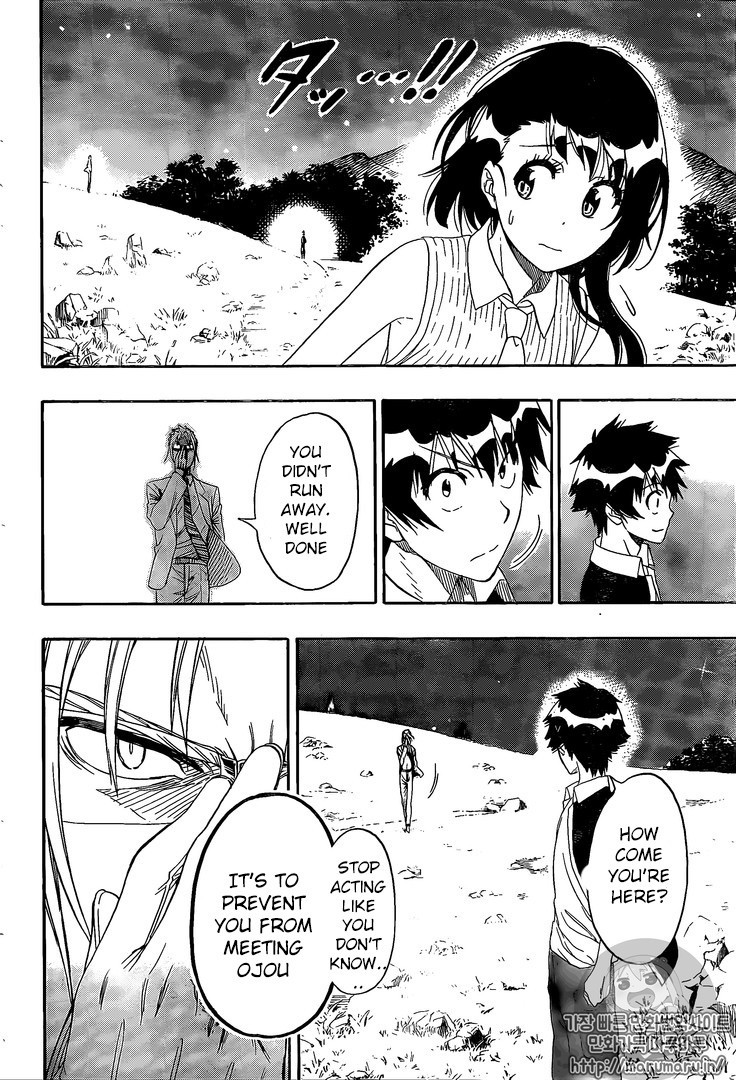 Nisekoi chapter 218 page 16