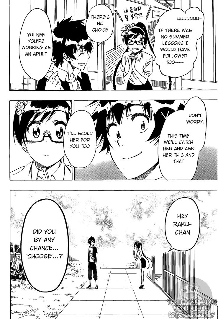 Nisekoi chapter 218 page 4