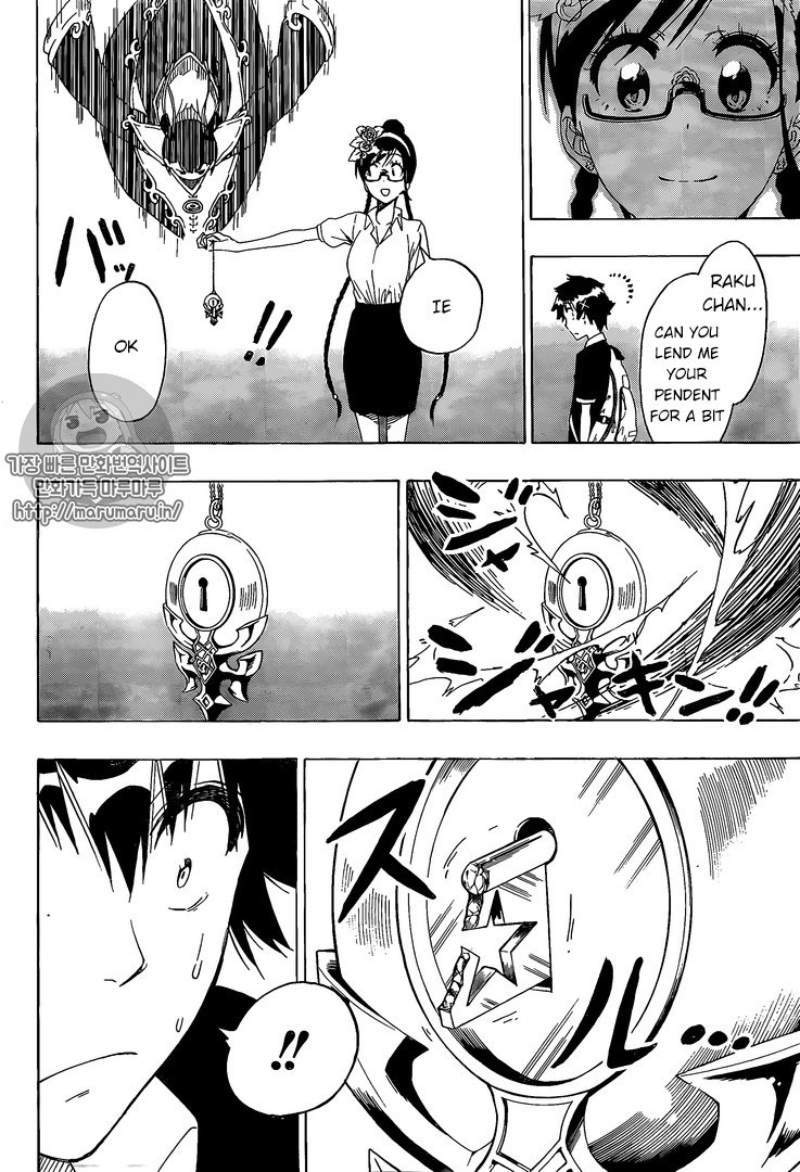 Nisekoi chapter 218 page 6