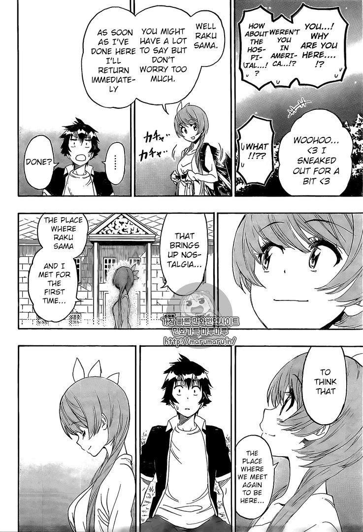 Nisekoi chapter 219 page 12