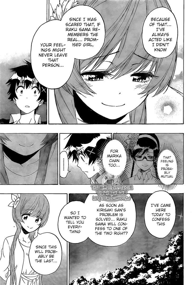 Nisekoi chapter 219 page 15