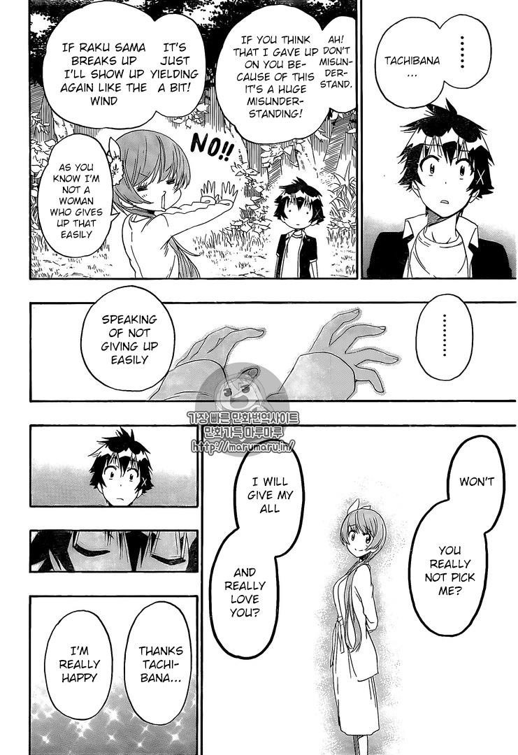 Nisekoi chapter 219 page 16
