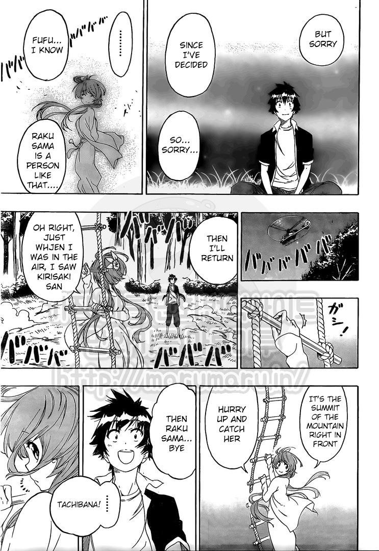 Nisekoi chapter 219 page 17