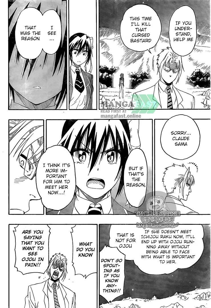 Nisekoi chapter 219 page 4