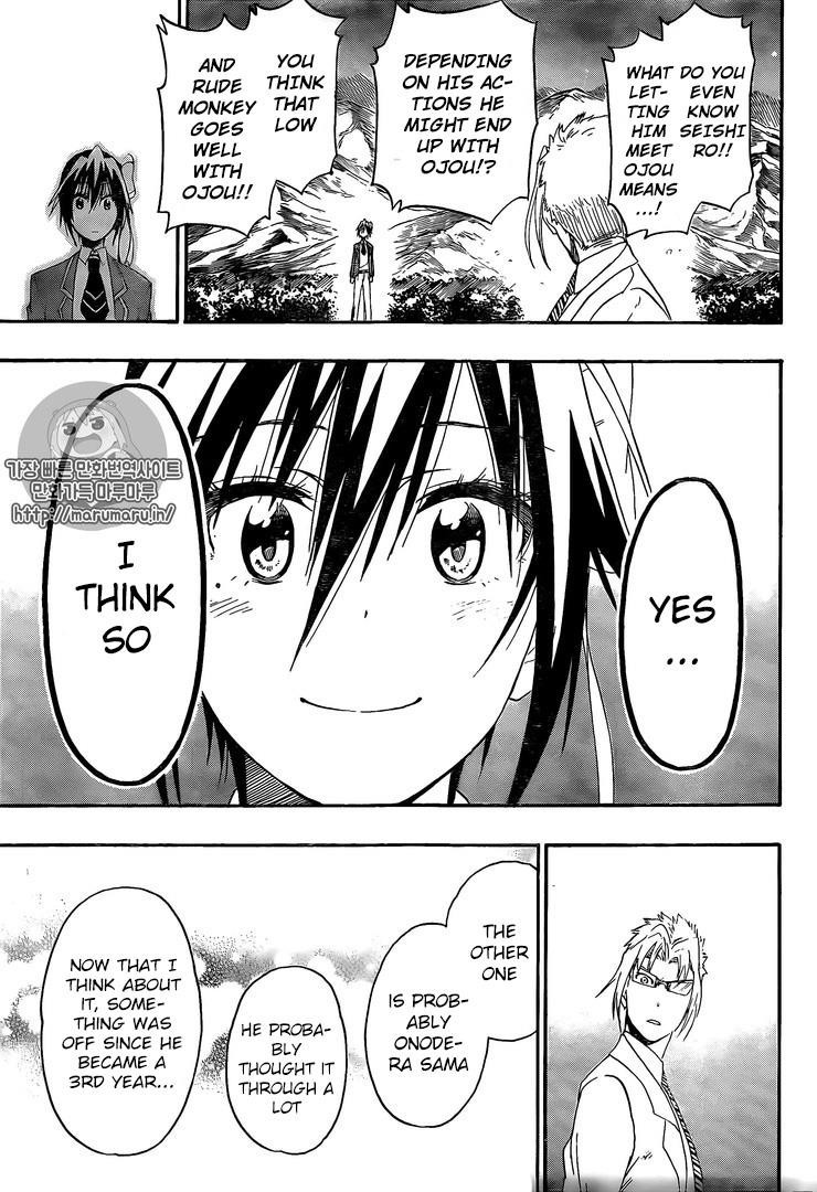 Nisekoi chapter 219 page 5