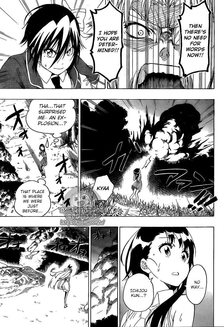 Nisekoi chapter 219 page 7