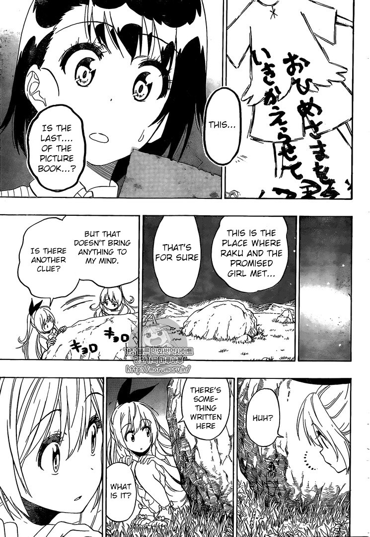 Nisekoi chapter 220 page 13