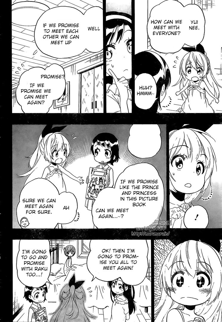 Nisekoi chapter 220 page 18