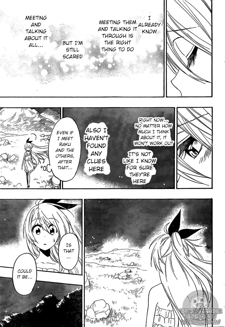 Nisekoi chapter 220 page 3