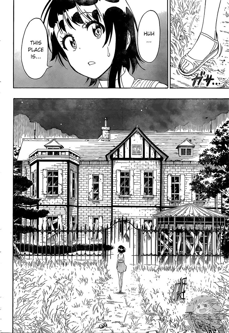 Nisekoi chapter 220 page 4