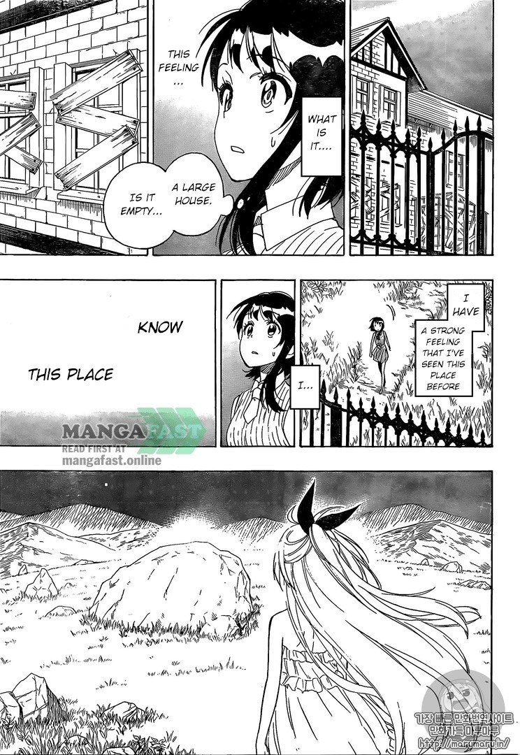 Nisekoi chapter 220 page 5