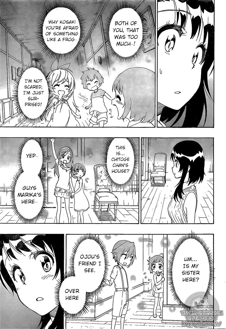 Nisekoi chapter 220 page 9
