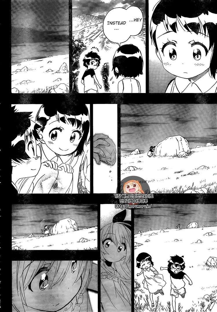 Nisekoi chapter 221 page 12