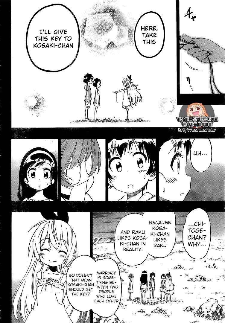 Nisekoi chapter 221 page 14
