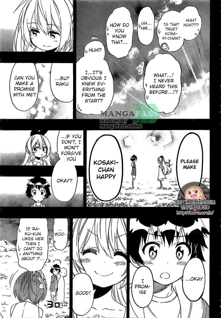 Nisekoi chapter 221 page 15