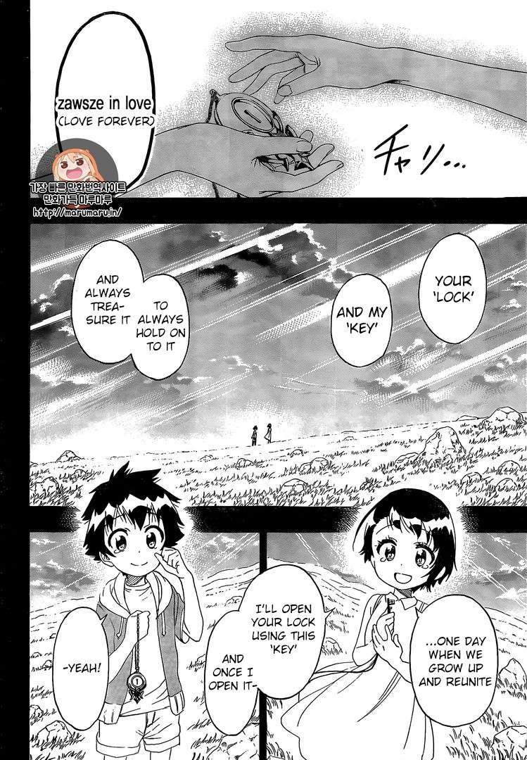Nisekoi chapter 221 page 18