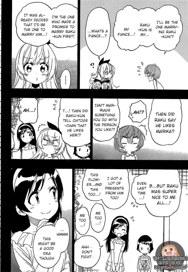 Nisekoi chapter 221 page 2