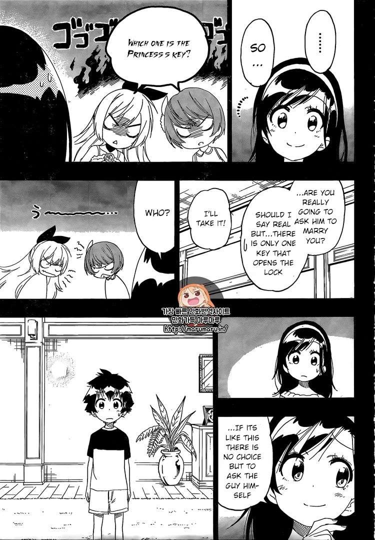 Nisekoi chapter 221 page 5