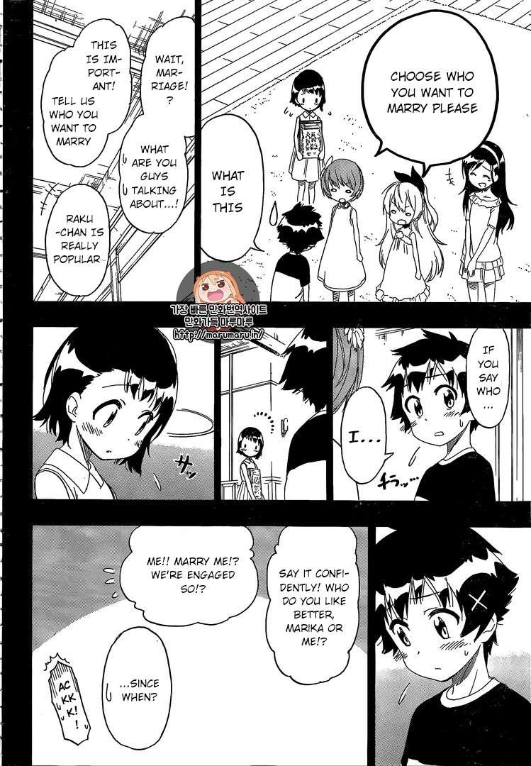 Nisekoi chapter 221 page 6