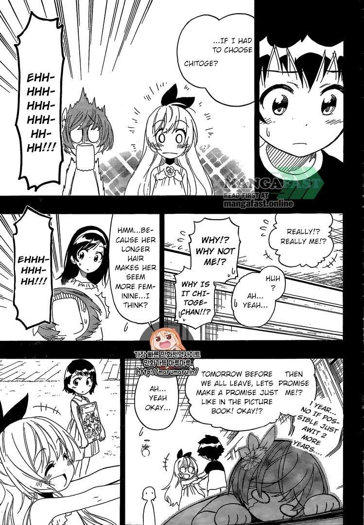 Nisekoi chapter 221 page 7