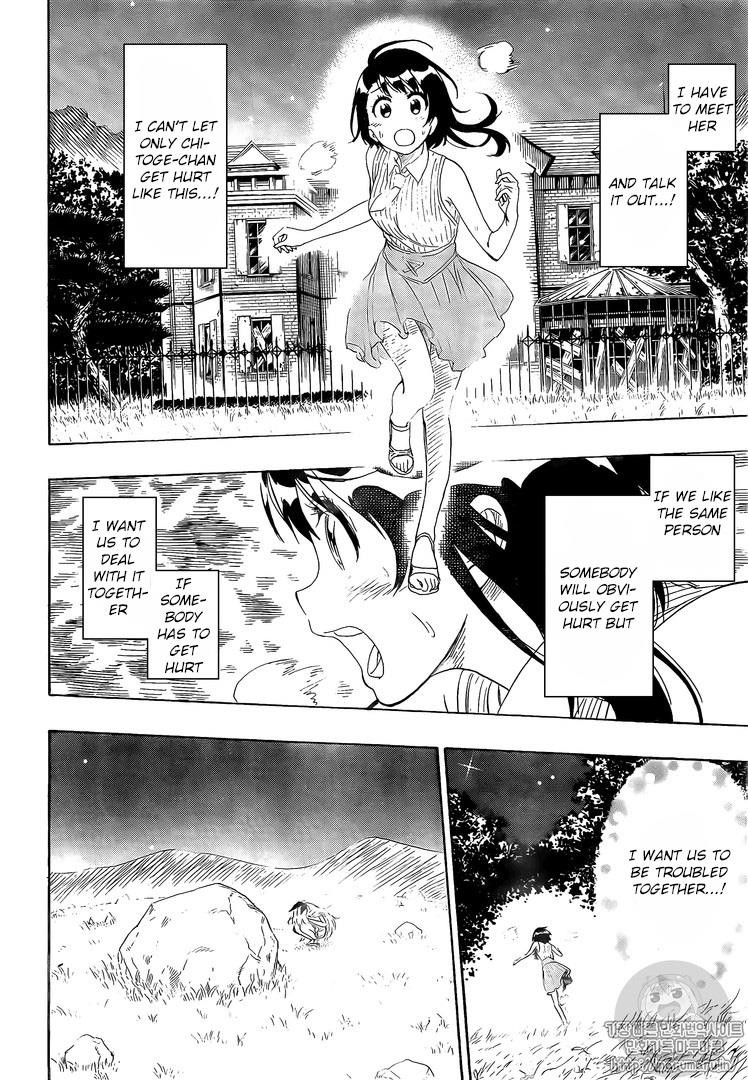 Nisekoi chapter 222 page 12