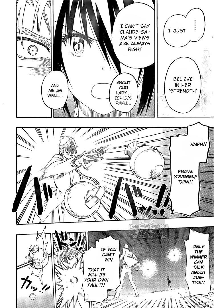 Nisekoi chapter 222 page 16