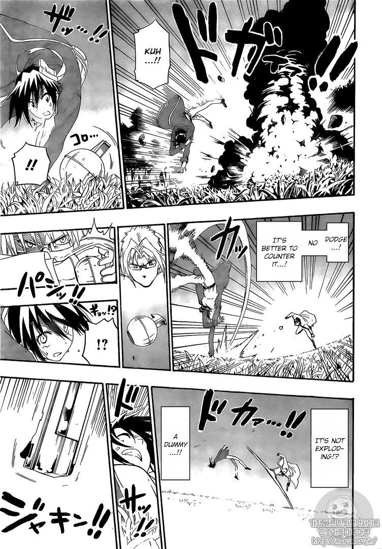 Nisekoi chapter 222 page 17