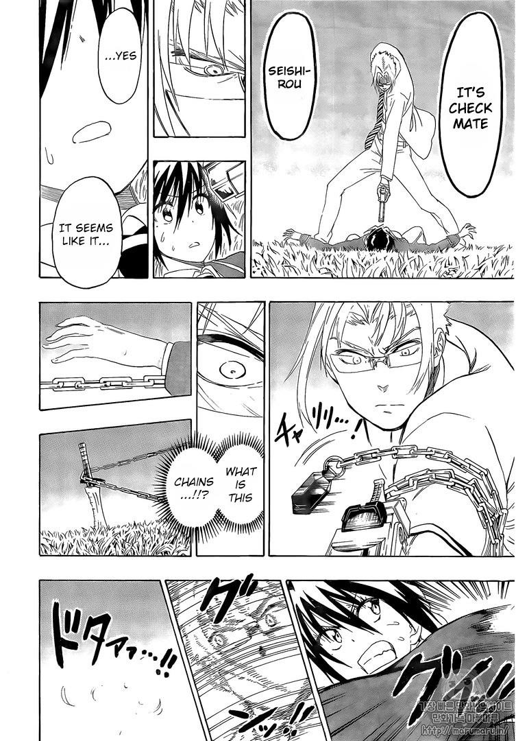 Nisekoi chapter 222 page 18