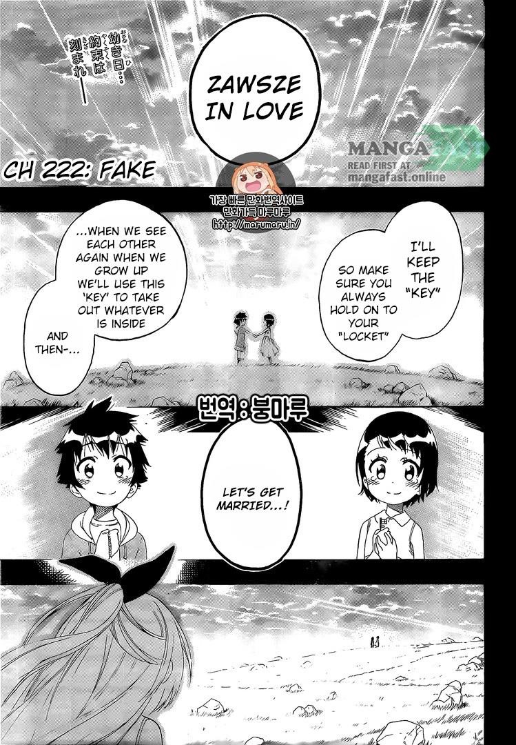 Nisekoi chapter 222 page 3
