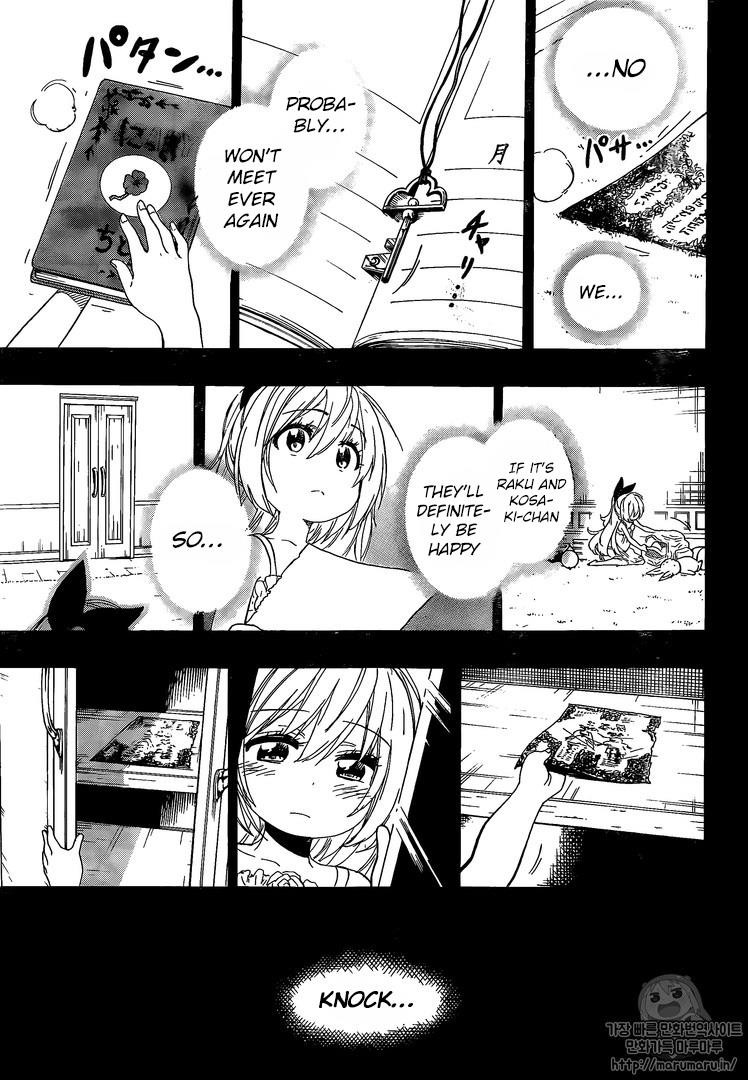 Nisekoi chapter 222 page 5