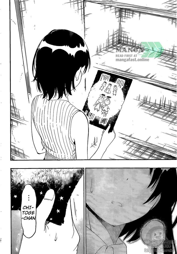 Nisekoi chapter 222 page 6