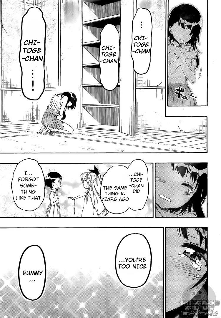 Nisekoi chapter 222 page 7