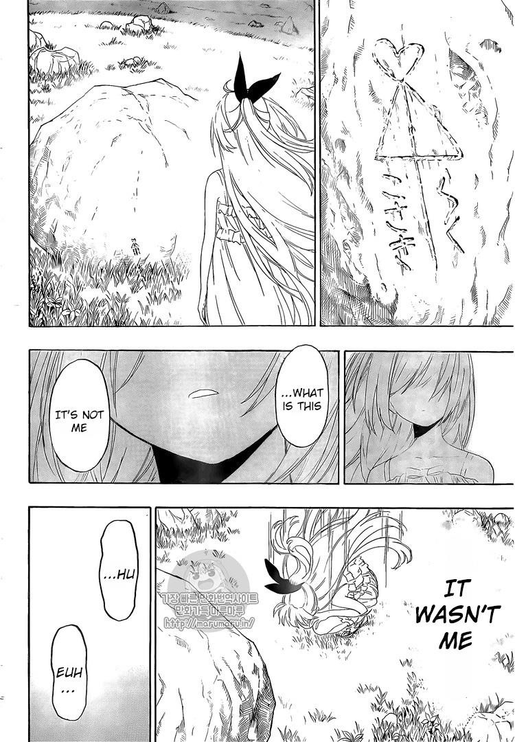 Nisekoi chapter 222 page 8
