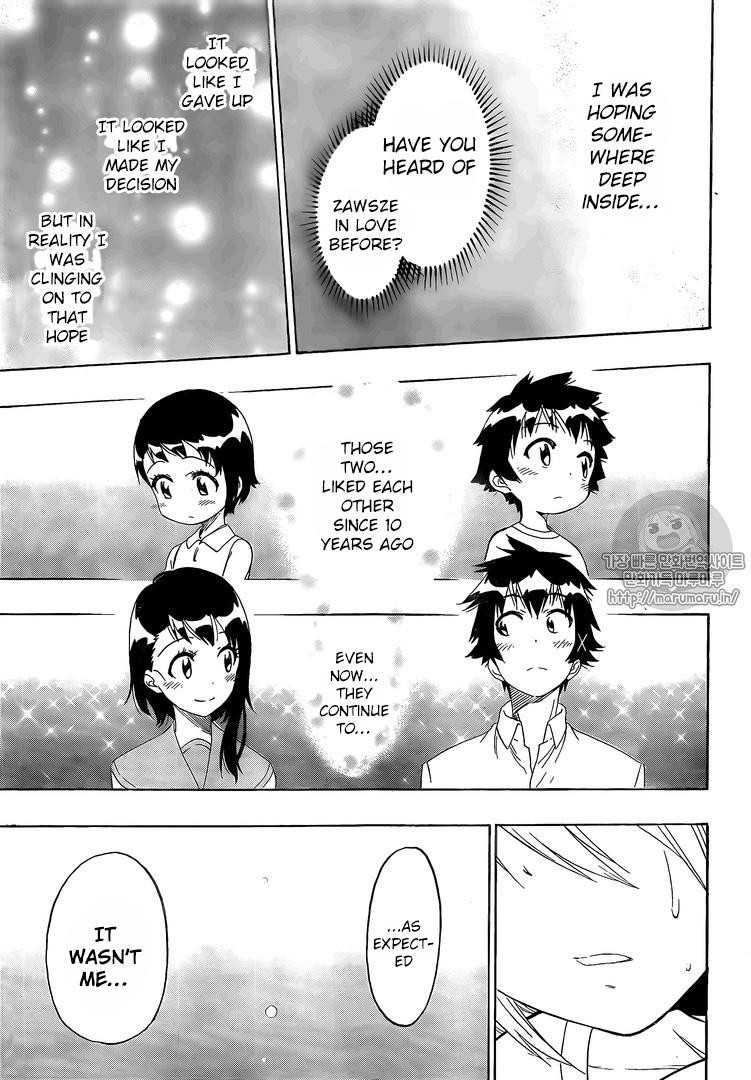 Nisekoi chapter 222 page 9