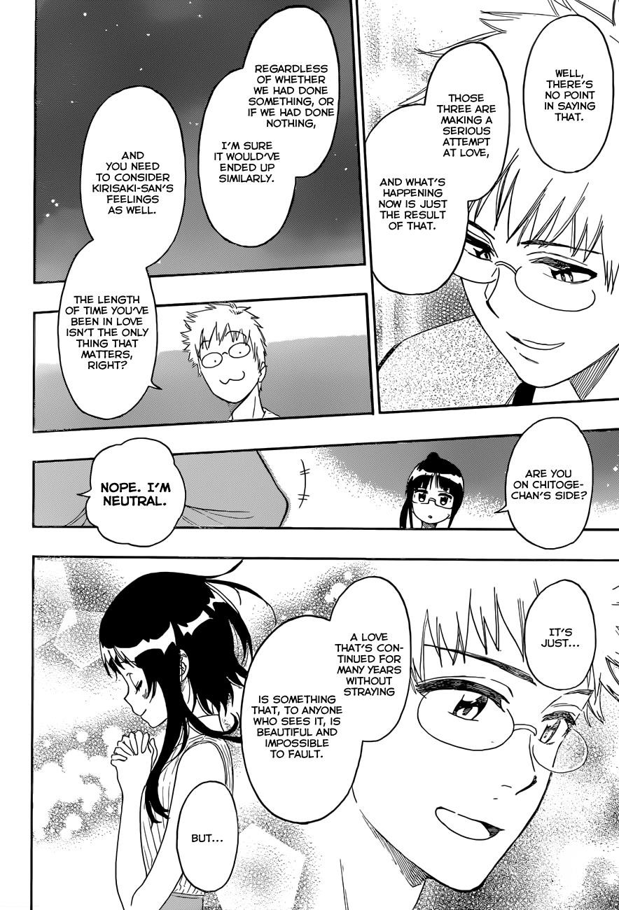 Nisekoi chapter 223 page 12