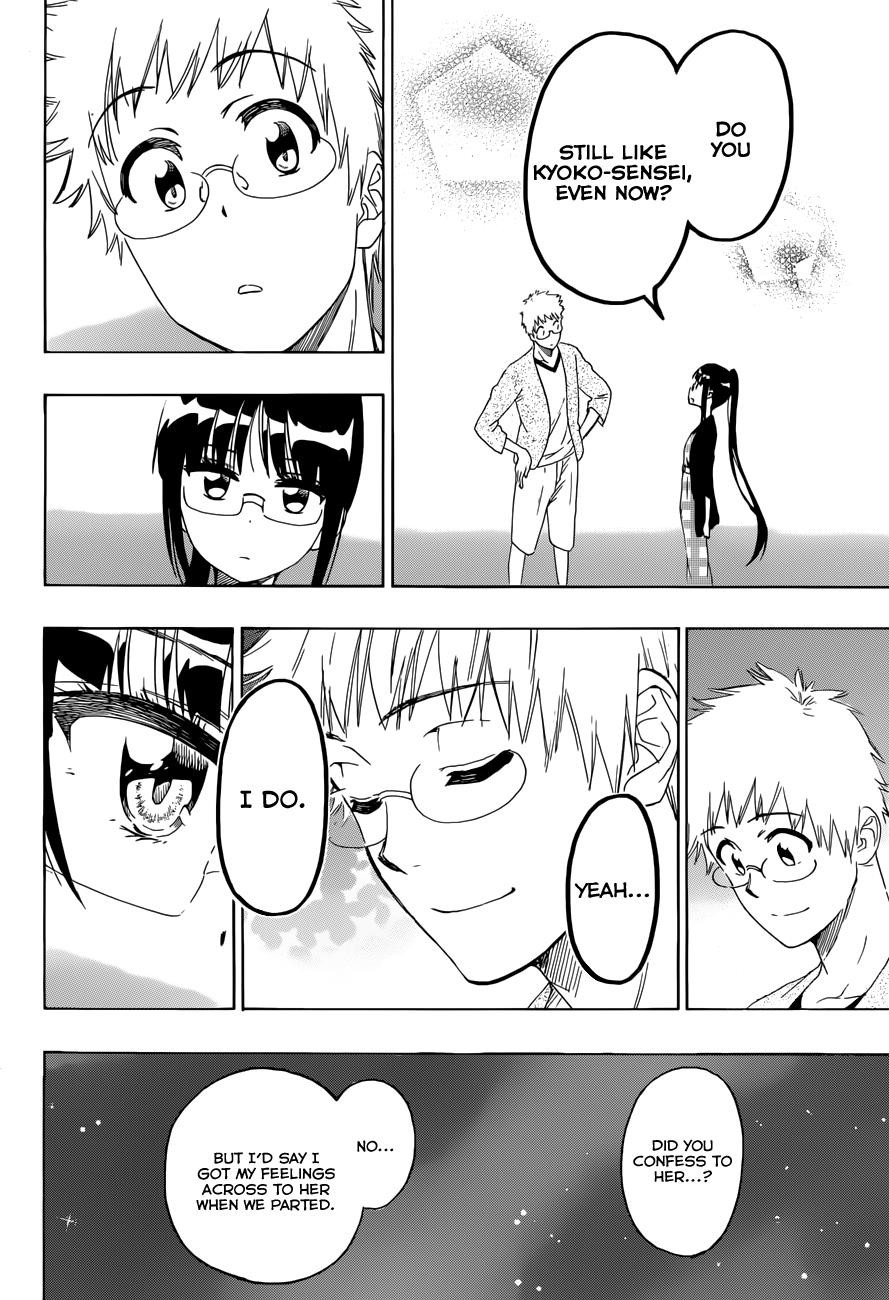 Nisekoi chapter 223 page 14
