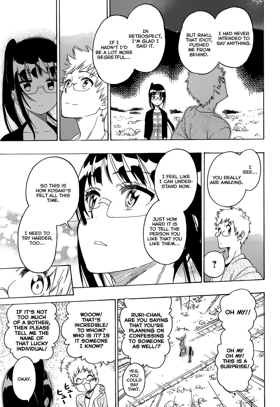 Nisekoi chapter 223 page 15