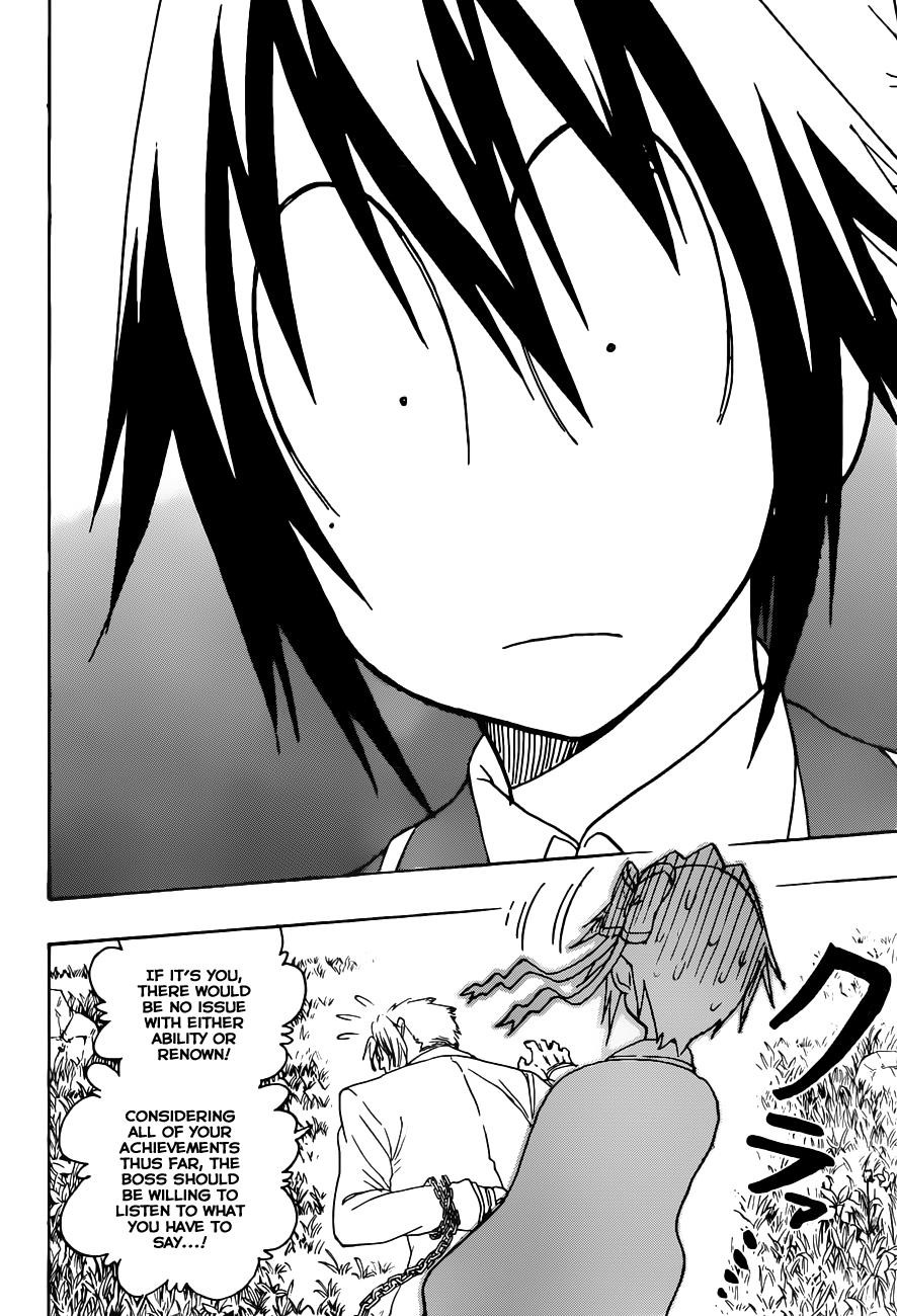 Nisekoi chapter 223 page 4