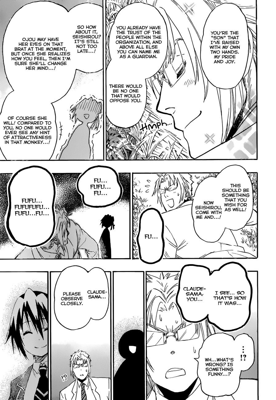 Nisekoi chapter 223 page 5