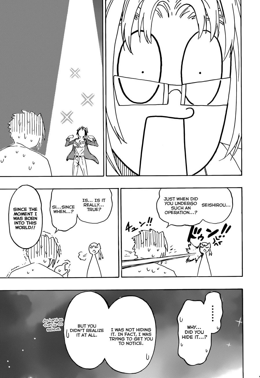 Nisekoi chapter 223 page 7