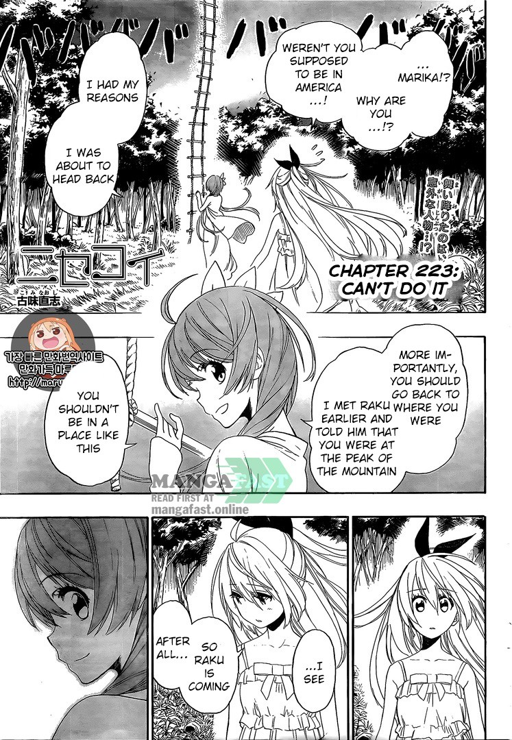 Nisekoi chapter 224 page 1