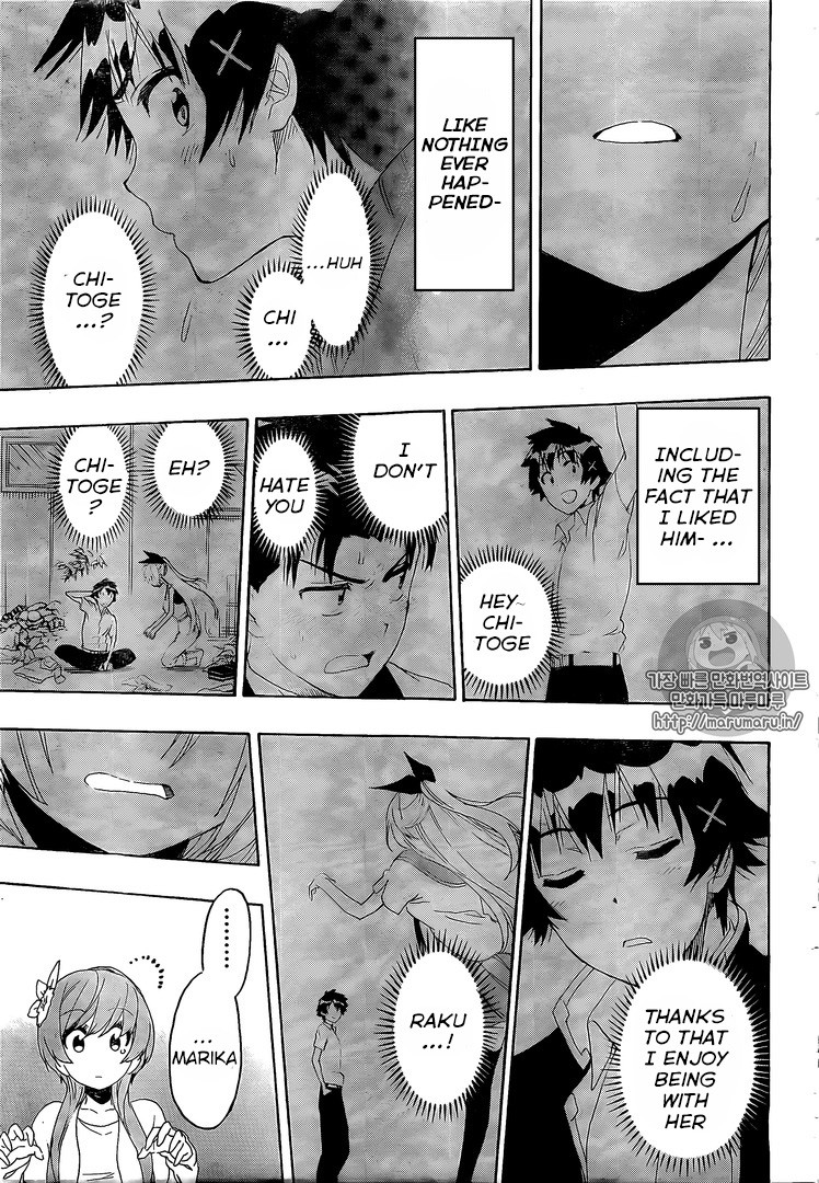Nisekoi chapter 224 page 13