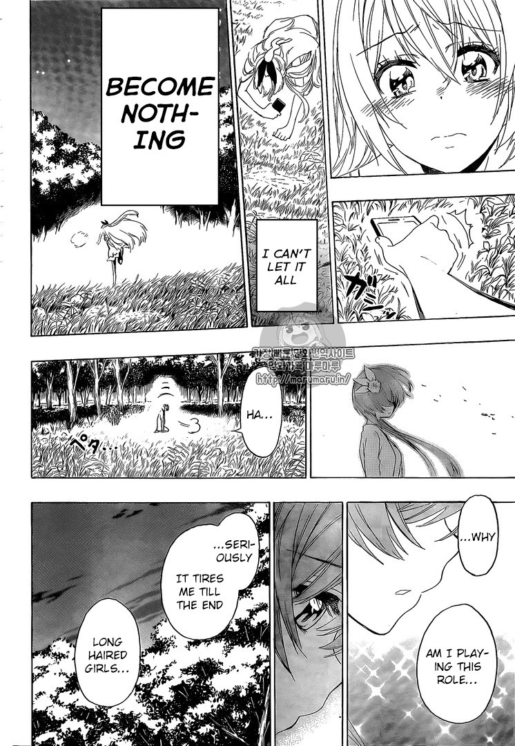 Nisekoi chapter 224 page 16