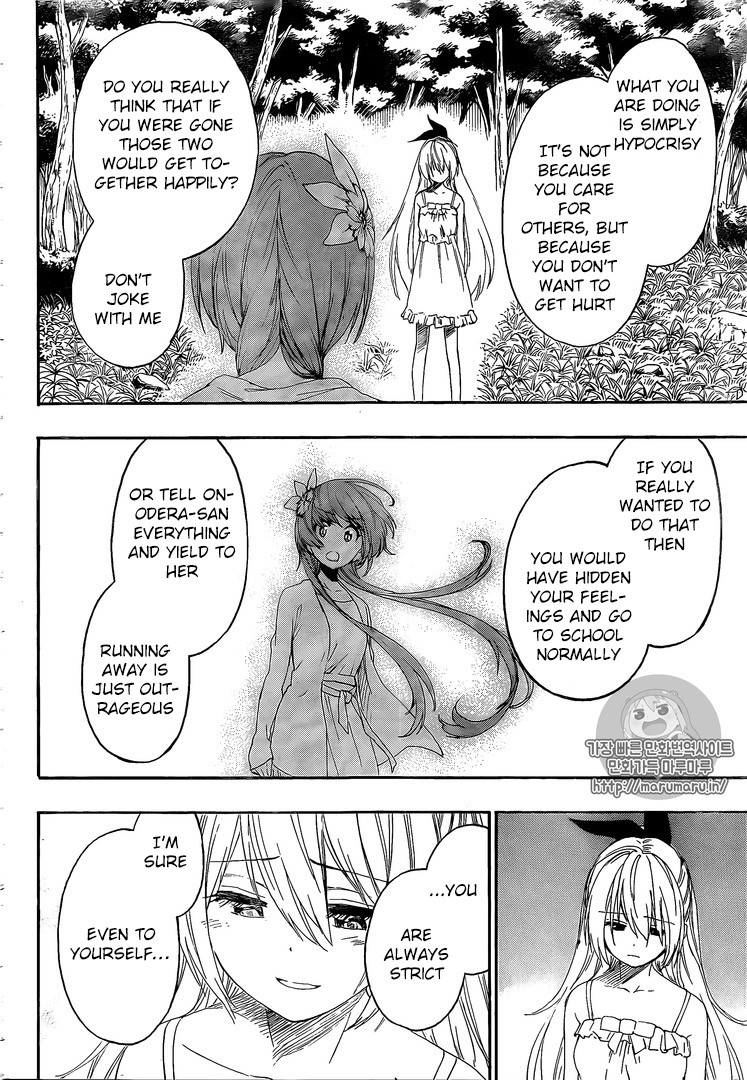 Nisekoi chapter 224 page 4
