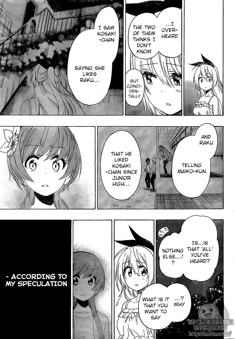 Nisekoi chapter 224 page 7