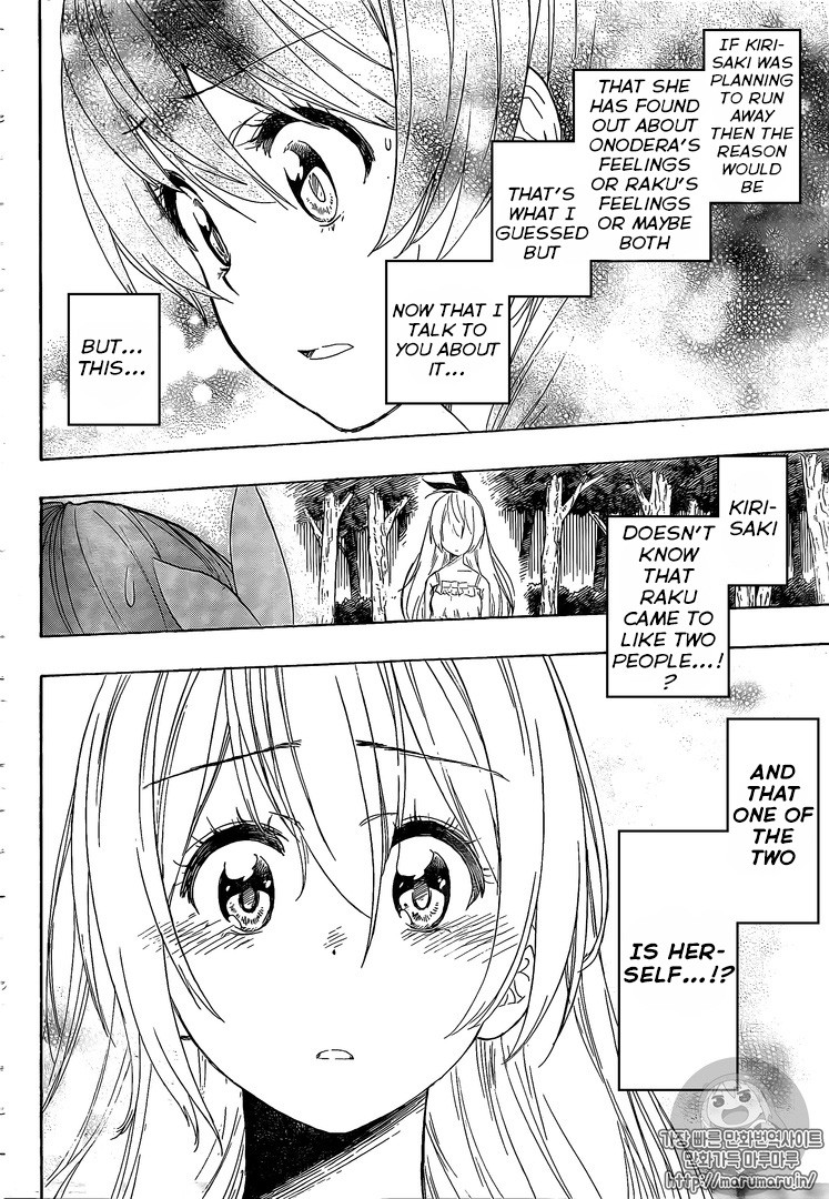 Nisekoi chapter 224 page 8