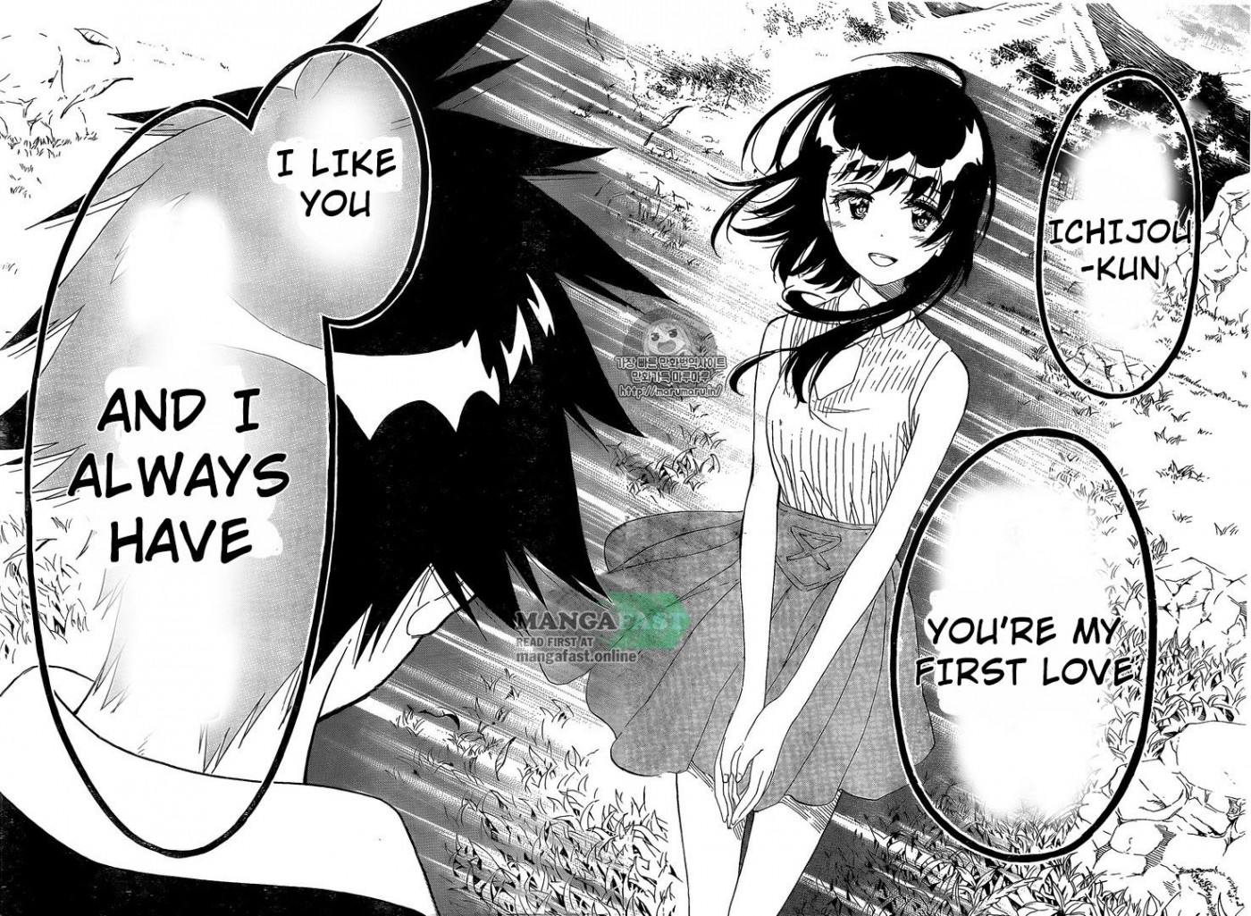Nisekoi chapter 225 page 10